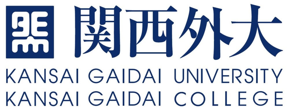 関西外国語大学