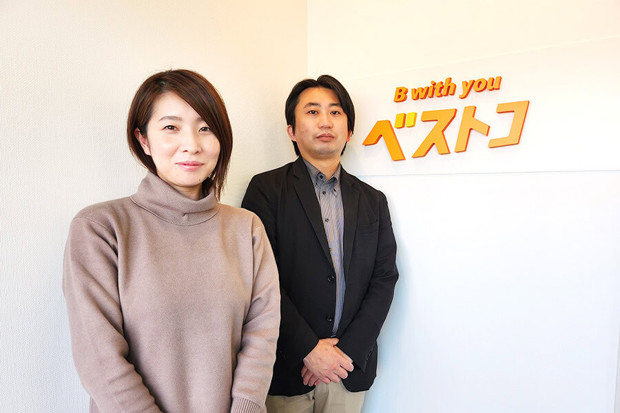 株式会社ベストコ