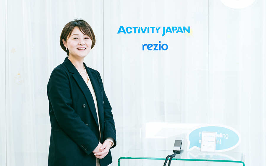 株式会社アクティビティジャパン