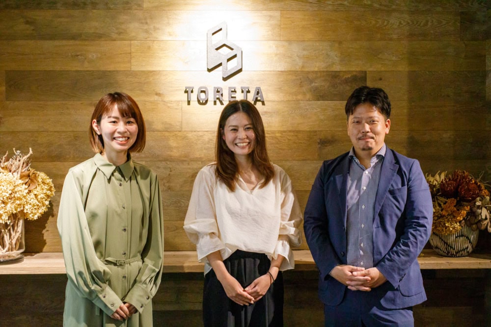 株式会社トレタ