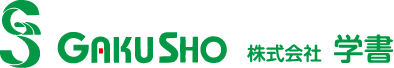 株式会社学書