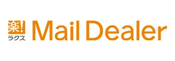 楽！ラクス　Mail Dealer