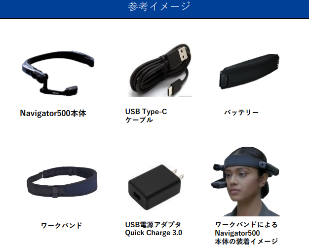 画像 (8).png