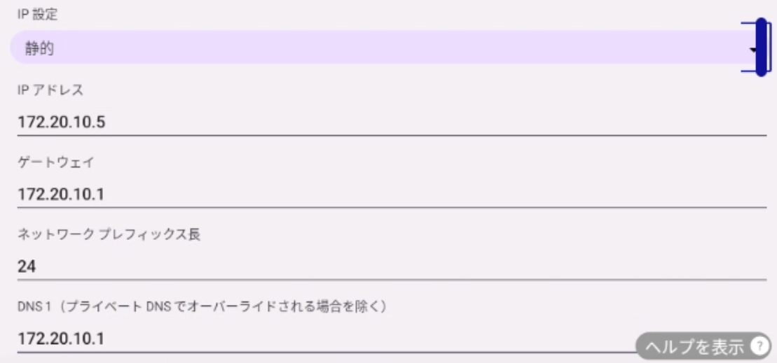 スクリーンショット 2026-04-27 160932.png