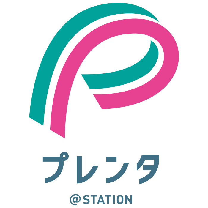 プレンタ@STATION ヘルプセンター