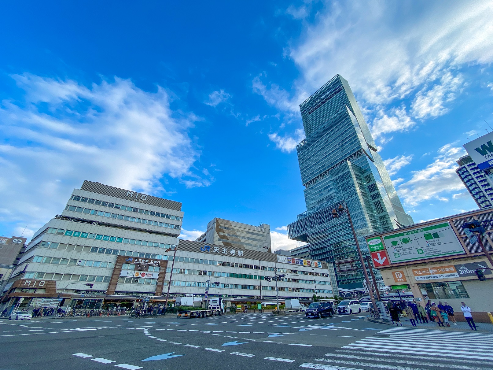 天王寺駅.jpg