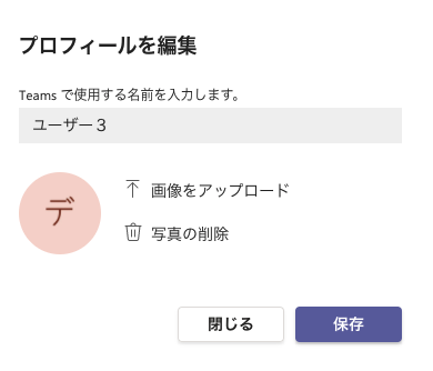 スクリーンショット 2021-09-28 15.34.07.png