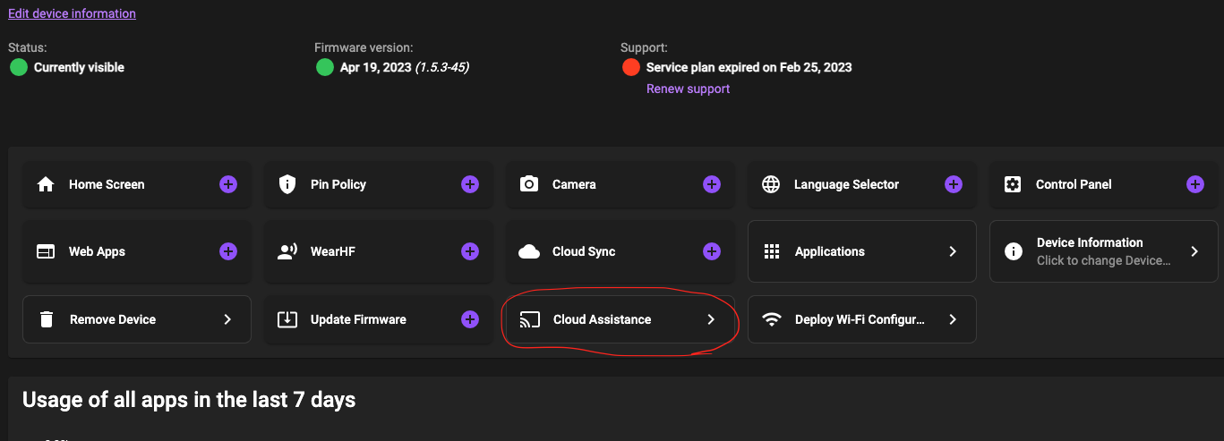 スクリーンショット 2023-07-13 9.38.41.png