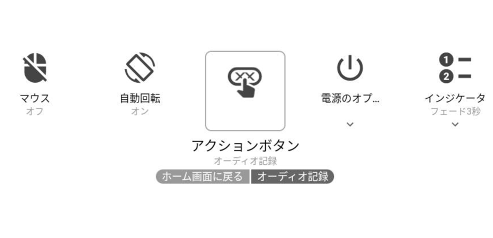 スクリーンショット 2022-04-11 20.21.01.png