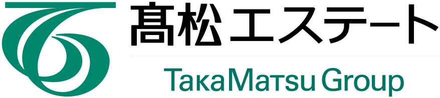 髙松エステート　入居者様　よくあるご質問