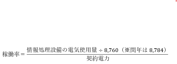 Q35-2.png
