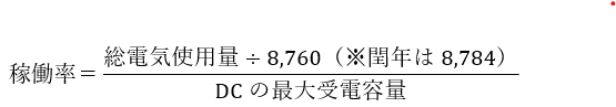 Q35-1.png