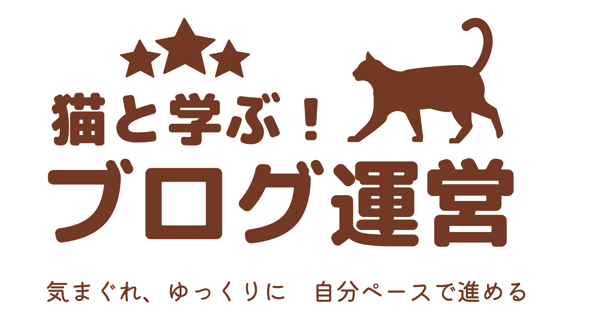 FAQ / よくあるお問い合わせ