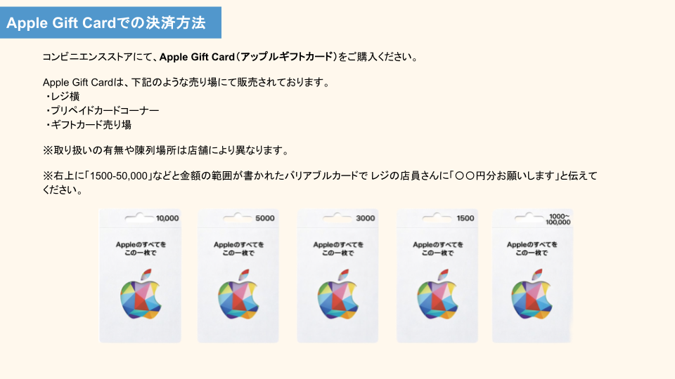 LP向け スクショ (8).png