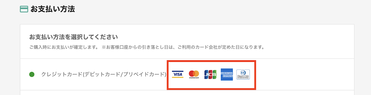 スクリーンショット 2023-12-01 10.18.11.png