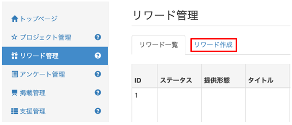 EmbeddedImage (2).png