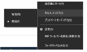 スクリーンショット 2022-07-20 140614.png