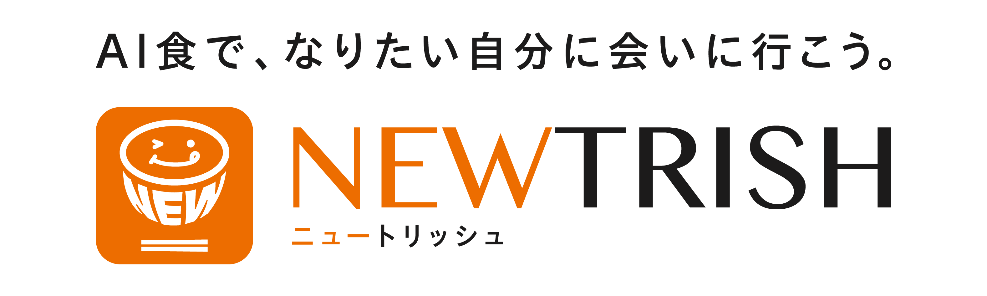 よくあるご質問（FAQ）