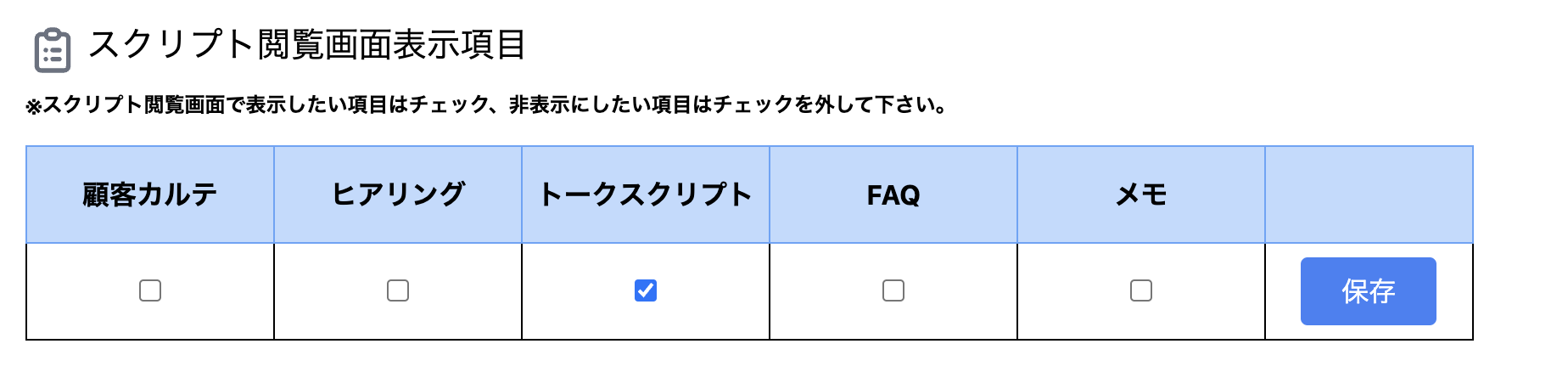 スクリーンショット 2022-12-15 15.36.46.png