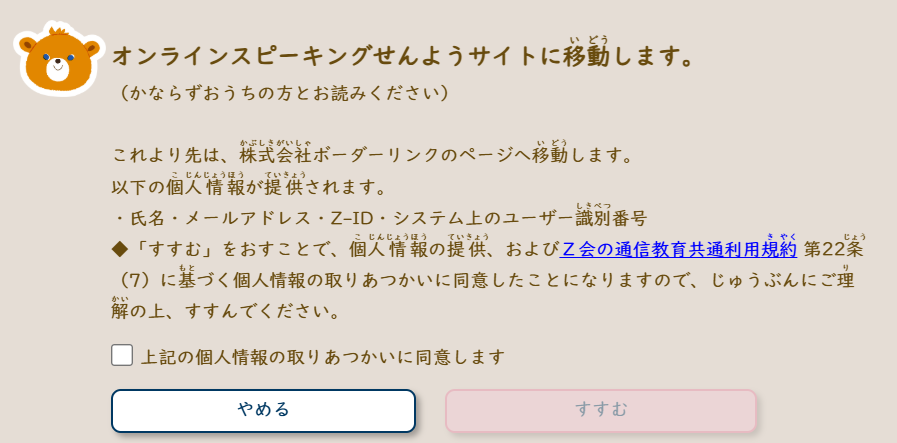 T.png