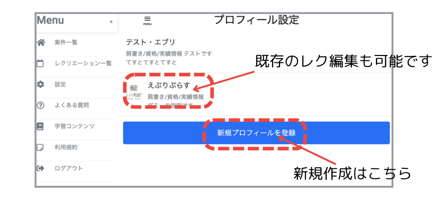 スクリーンショット 2024-10-07 16.19.19.png