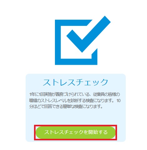 スクリーンショット 2025-07-30 005629.jpg