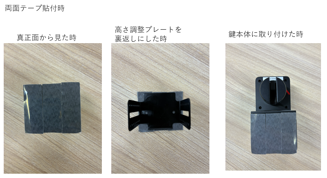 スクリーンショット (570).png