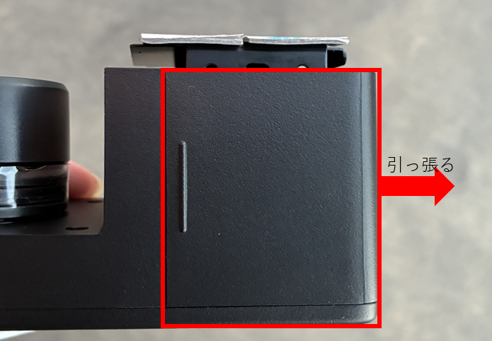 スクリーンショット (68).png