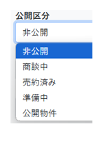 スクリーンショット 2025-08-22 163631.png