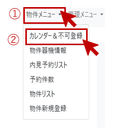 スクリーンショット 2025-08-15 131155.png