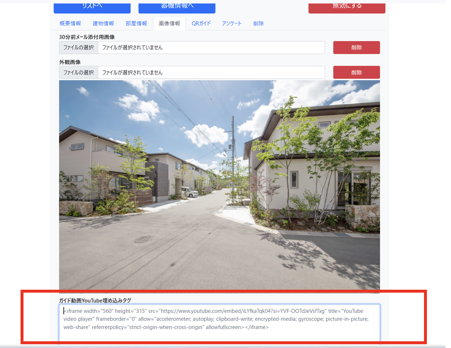 image_2025_8_19 (3).png