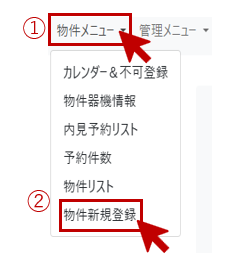 スクリーンショット 2025-08-13 112058.png