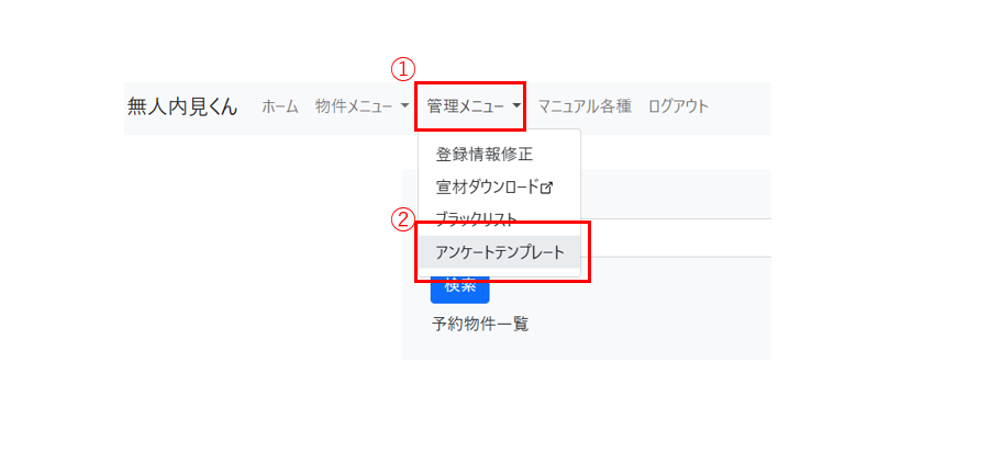 スクリーンショット 2026-05-08 175314.png