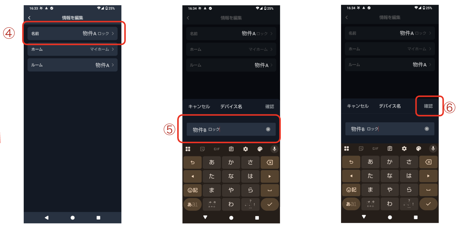 image_2025_8_20 (1).png