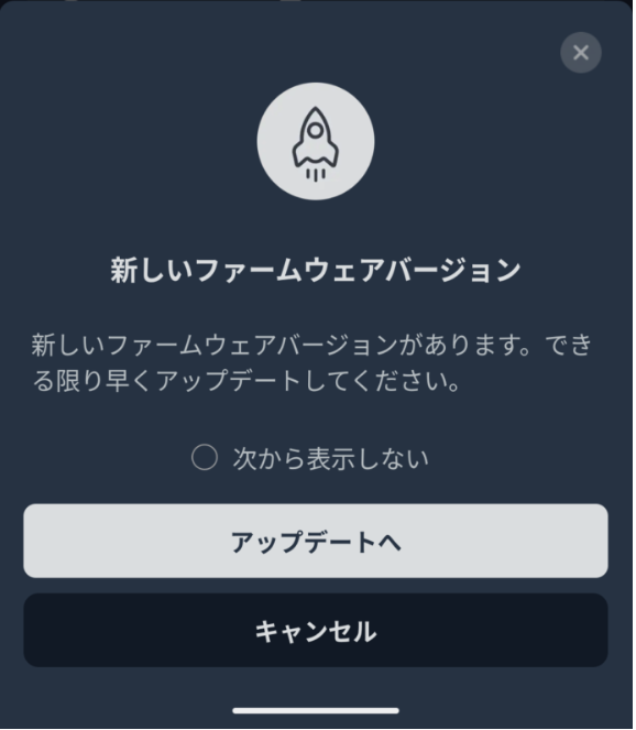 スクリーンショット 2025-09-24 150039.png