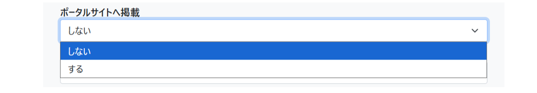 スクリーンショット (67).png