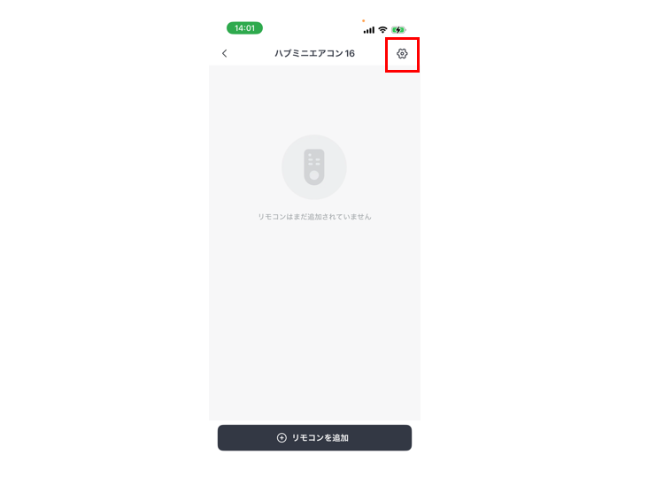 スクリーンショット 2026-02-25 131810.png