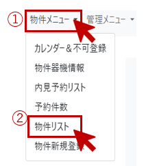 スクリーンショット 2025-08-13 112438.png