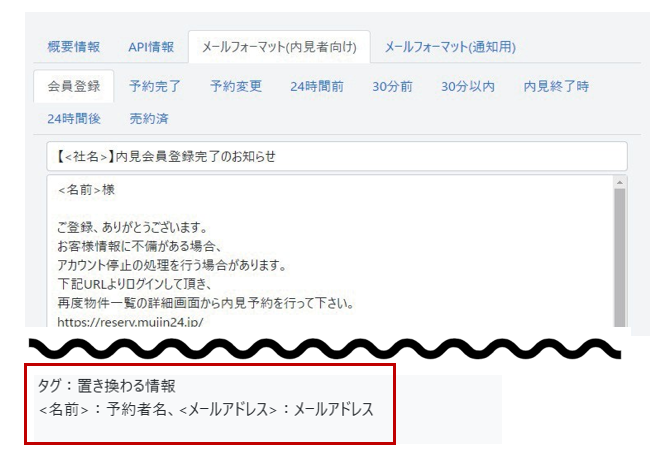 スクリーンショット 2025-08-15 151056.png