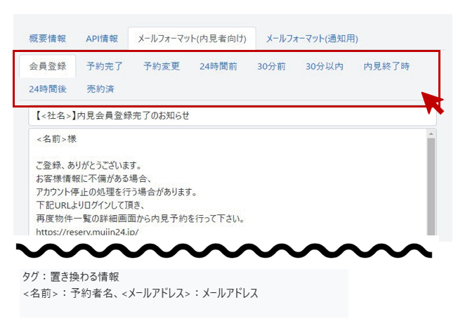 スクリーンショット 2025-08-15 144615.png