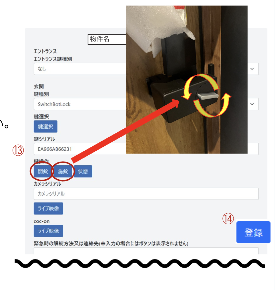 image_2025_8_20 (4).png