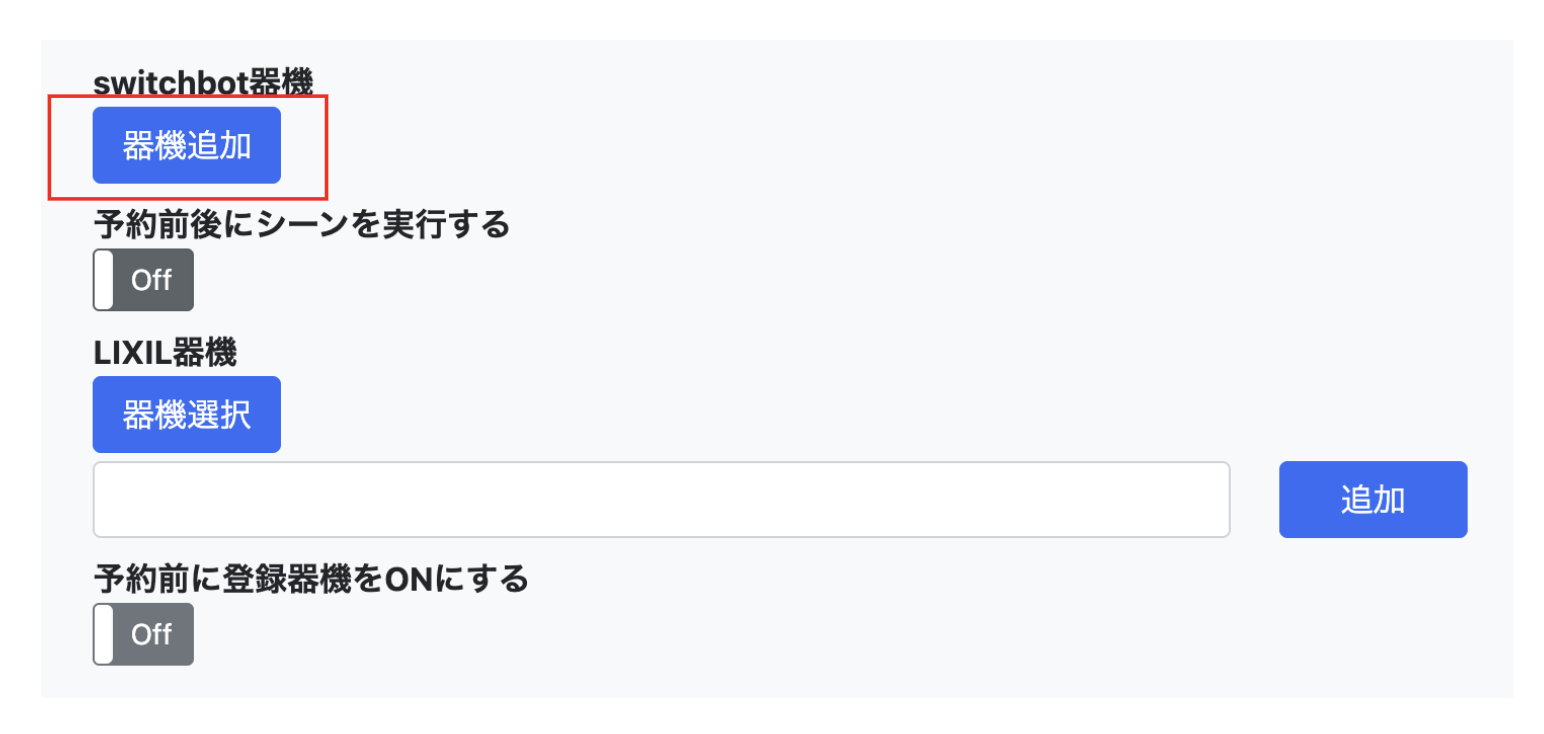 image_2025_8_21 (1).png