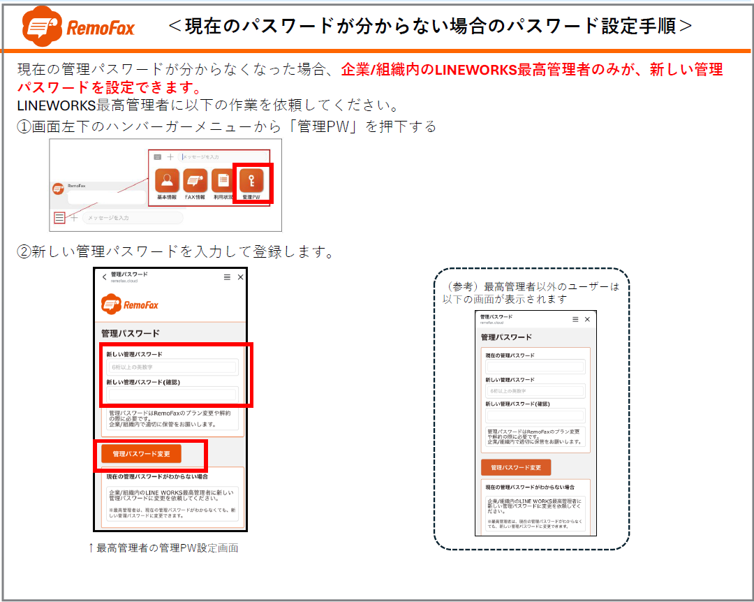 スクリーンショット 2026-10-12 214048.png