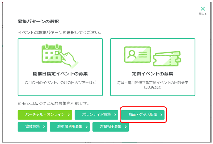 go1.png