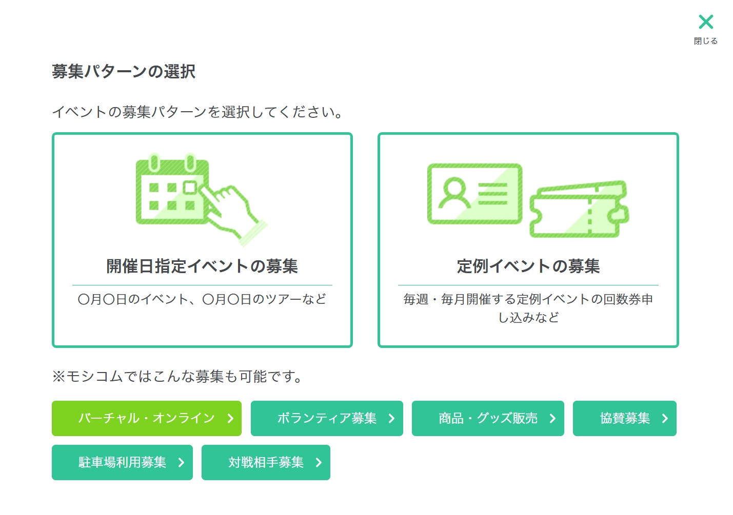 スクリーンショット_30-3-2026_113922_moshicom.com.jpg