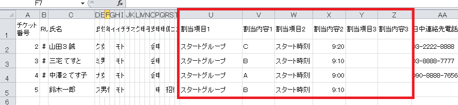 wa4.png