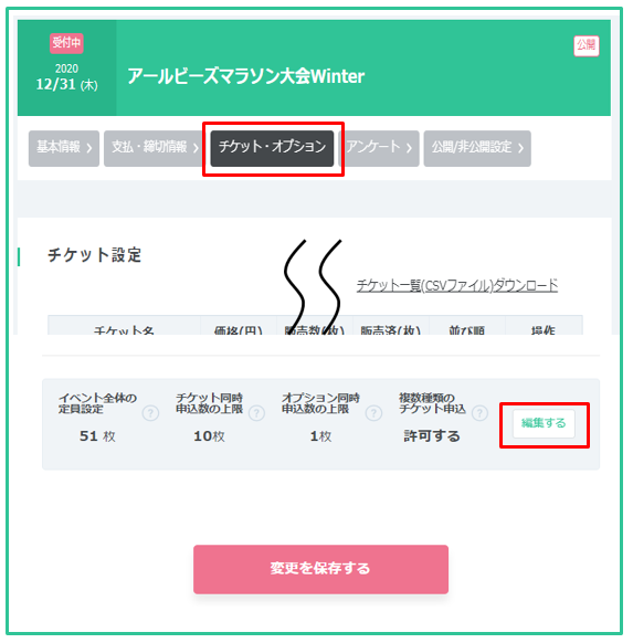 代理1.png