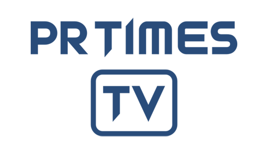 PR TIMES TV よくあるご質問