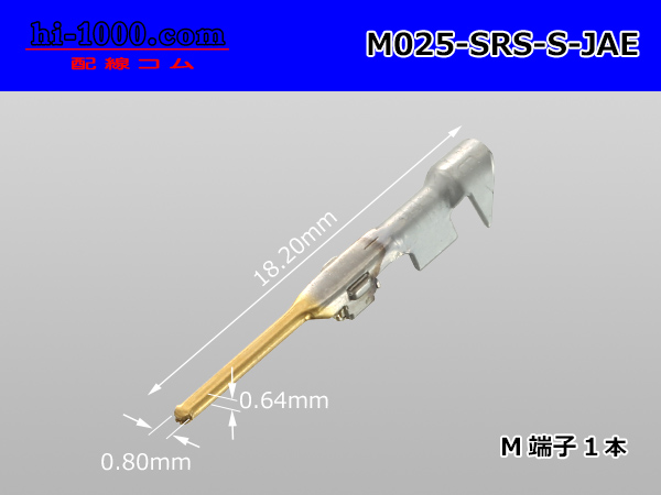 m025-srs-s-jae.jpg