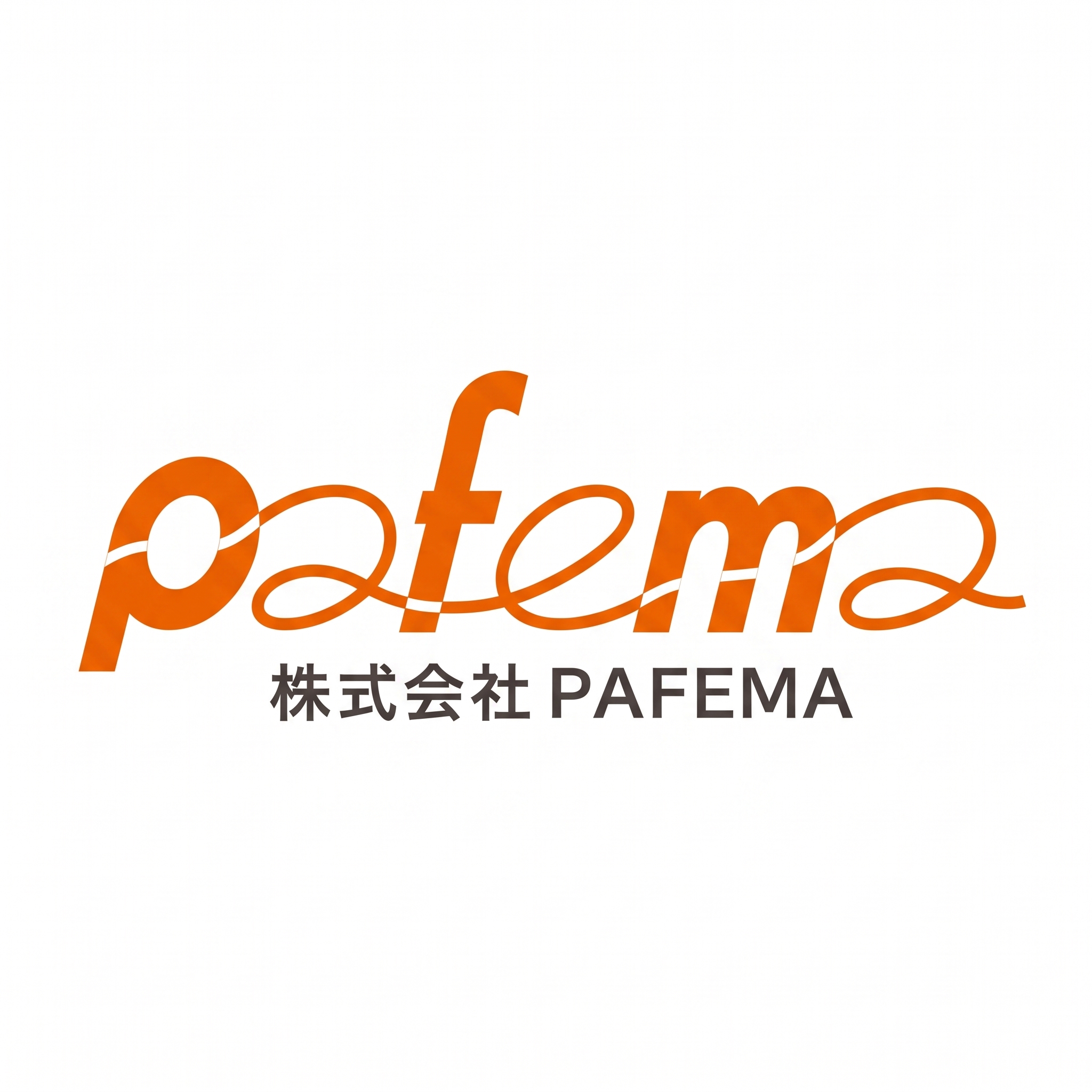 Pafema ワーカー様向けよくあるご質問
